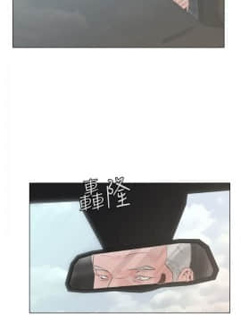 解禁：初始的快感 1-103話[完結]_0047