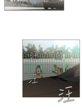 解禁：初始的快感 1-103話[完結]_0046