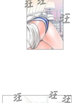 解禁：初始的快感 1-103話[完結]_0042