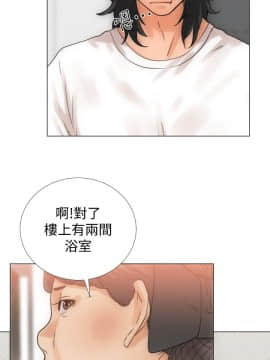 解禁：初始的快感 1-103話[完結]_0092