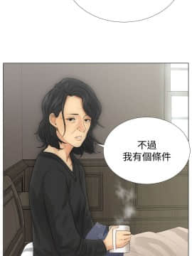 解禁：初始的快感 1-103話[完結]_0076