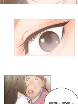 解禁：初始的快感 1-103話[完結]_0135