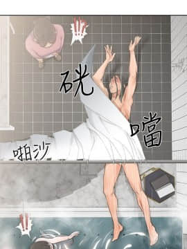 解禁：初始的快感 1-103話[完結]_0133