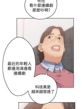 解禁：初始的快感 1-103話[完結]_0127