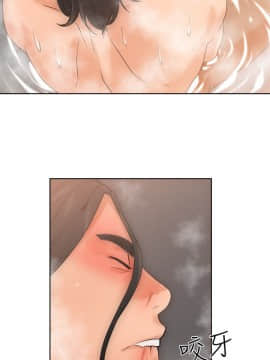 解禁：初始的快感 1-103話[完結]_0124