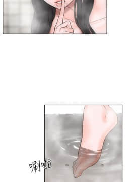 解禁：初始的快感 1-103話[完結]_0109