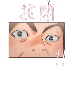 解禁：初始的快感 1-103話[完結]_0106