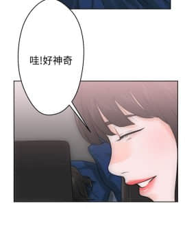 解禁：初始的快感 1-103話[完結]_0167