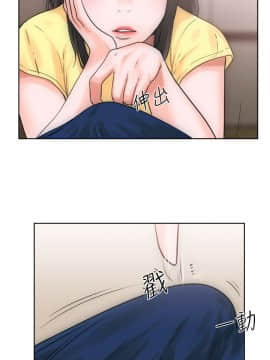 解禁：初始的快感 1-103話[完結]_0165
