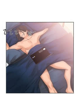 解禁：初始的快感 1-103話[完結]_0163