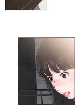 解禁：初始的快感 1-103話[完結]_0162