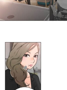 解禁：初始的快感 1-103話[完結]_0156