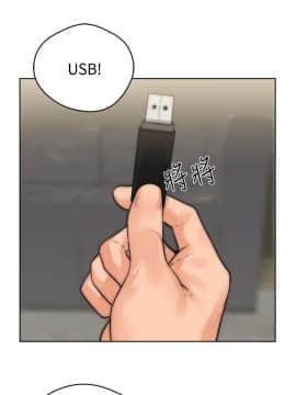 解禁：初始的快感 1-103話[完結]_0155