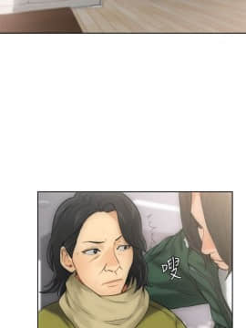 解禁：初始的快感 1-103話[完結]_0186