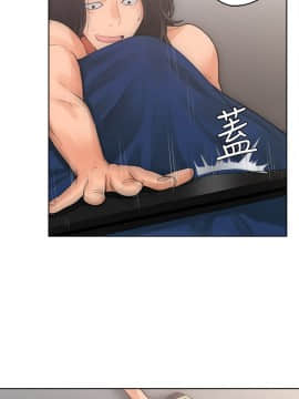 解禁：初始的快感 1-103話[完結]_0172