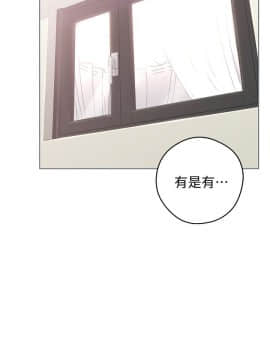 解禁：初始的快感 1-103話[完結]_0215