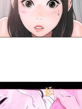 解禁：初始的快感 1-103話[完結]_0204