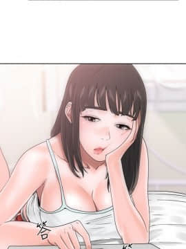 解禁：初始的快感 1-103話[完結]_0200
