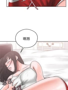 解禁：初始的快感 1-103話[完結]_0195