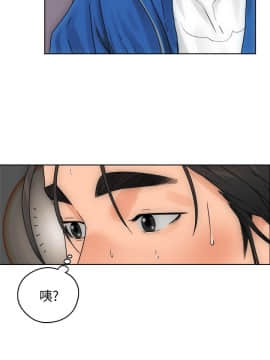 解禁：初始的快感 1-103話[完結]_0241