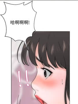 解禁：初始的快感 1-103話[完結]_0232