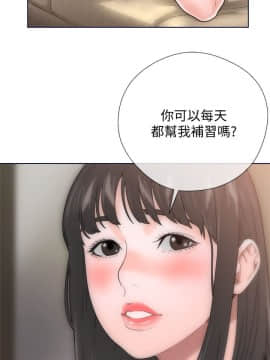 解禁：初始的快感 1-103話[完結]_0288