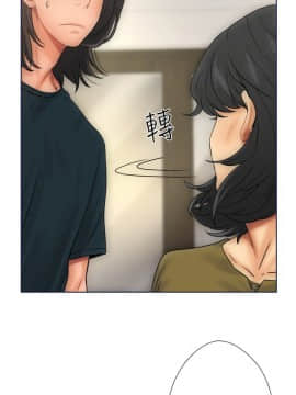 解禁：初始的快感 1-103話[完結]_0284
