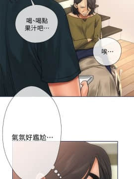 解禁：初始的快感 1-103話[完結]_0281