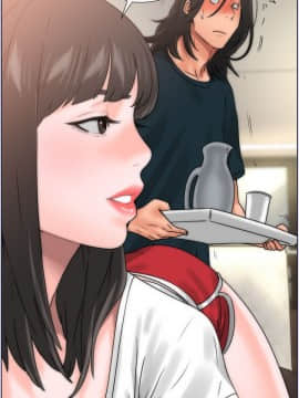 解禁：初始的快感 1-103話[完結]_0273
