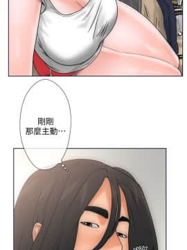 解禁：初始的快感 1-103話[完結]_0269