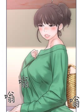 解禁：初始的快感 1-103話[完結]_0264