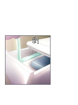 解禁：初始的快感 1-103話[完結]_0263