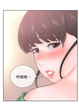 解禁：初始的快感 1-103話[完結]_0262