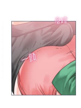 解禁：初始的快感 1-103話[完結]_0261