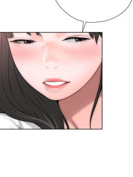 解禁：初始的快感 1-103話[完結]_0337