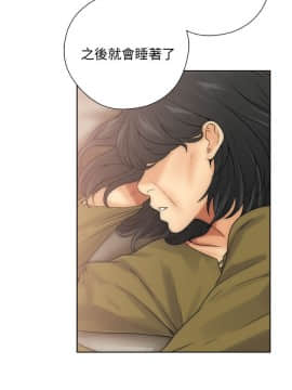 解禁：初始的快感 1-103話[完結]_0326