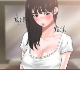 解禁：初始的快感 1-103話[完結]_0324