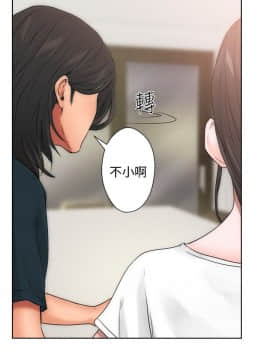 解禁：初始的快感 1-103話[完結]_0322