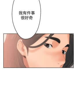 解禁：初始的快感 1-103話[完結]_0316