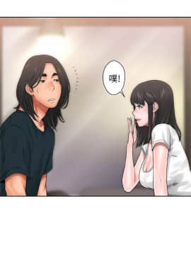 解禁：初始的快感 1-103話[完結]_0310