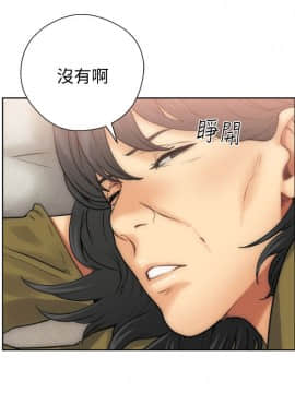 解禁：初始的快感 1-103話[完結]_0307