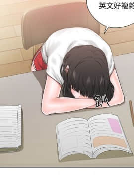 解禁：初始的快感 1-103話[完結]_0305
