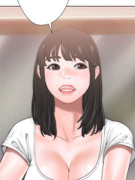 解禁：初始的快感 1-103話[完結]_0300