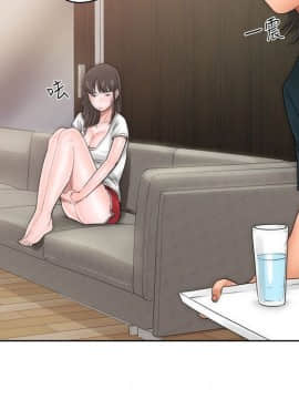 解禁：初始的快感 1-103話[完結]_0298