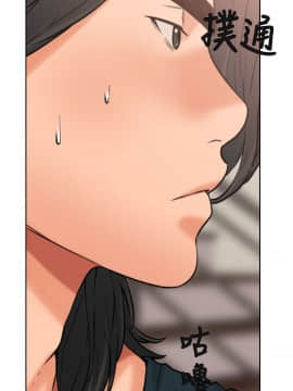 解禁：初始的快感 1-103話[完結]_0350