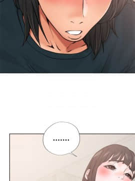 解禁：初始的快感 1-103話[完結]_0349