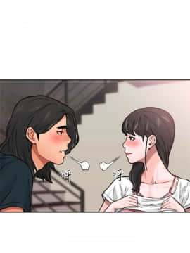 解禁：初始的快感 1-103話[完結]_0347