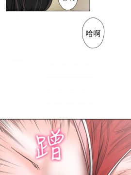解禁：初始的快感 1-103話[完結]_0386