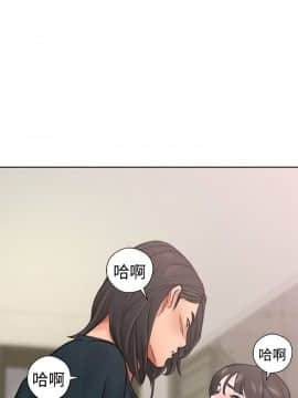 解禁：初始的快感 1-103話[完結]_0384