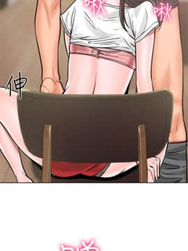 解禁：初始的快感 1-103話[完結]_0380